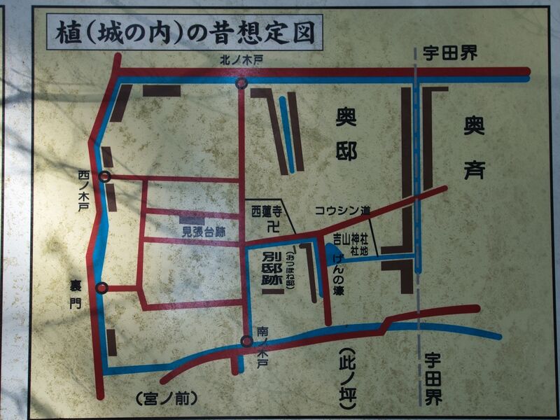 File:Uejokoka1.jpg