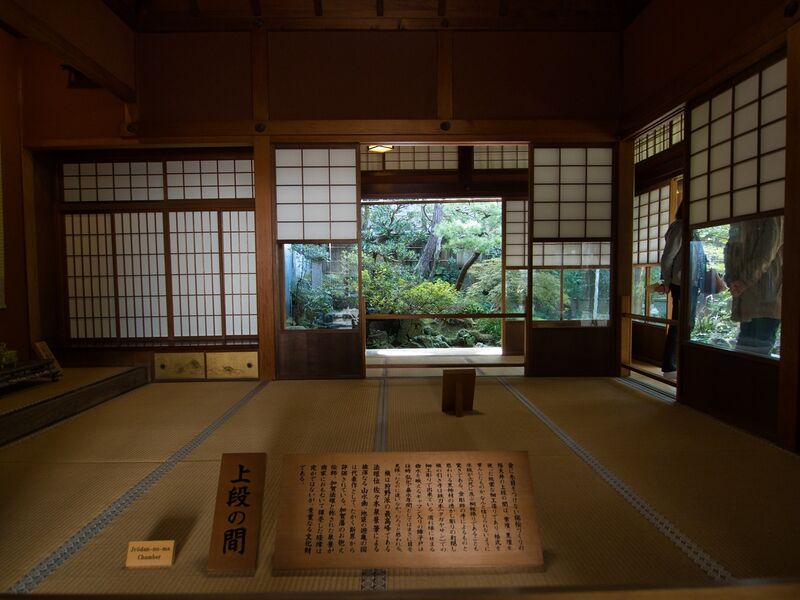 File:Kanazawa64.jpg