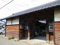 KomaiYashiki (3).JPG