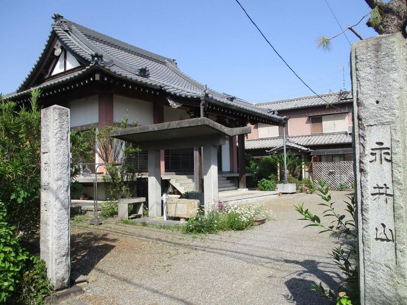 File:MikawaNagaijou (2).jpg