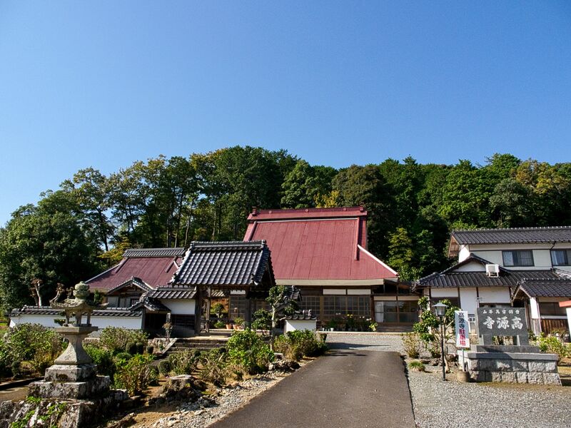 File:Obatatanba22.jpg