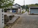 Shiroi5.jpg