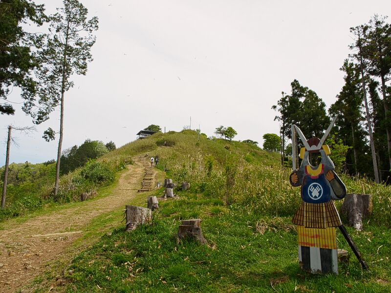 File:Shizugatake2.jpg
