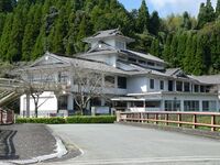 Tanakajô minimuseum (2).JPG