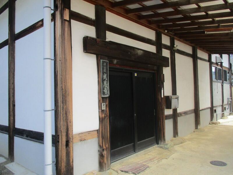 File:WakayamajouHonmaruGotenDaidokoro007.jpg