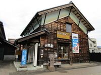 EchizenOhnojouUchiyamaBukeyashiki (27).JPG