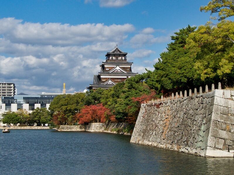 File:Hiroshima31.jpg