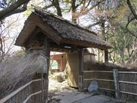 OchayaYashikiA (1).jpg