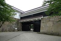 Wakamatsu18.jpg
