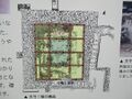 Thumbnail for version as of 08:18, 20 September 2025