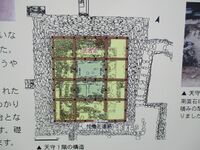 YamatoKohriyamajouTenshudaiART006.jpg