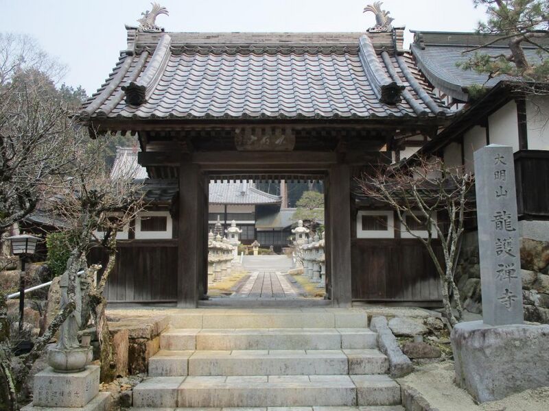 File:AkechiJinya013.jpg
