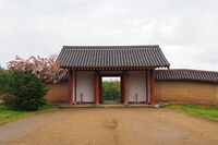 Akita12.jpg