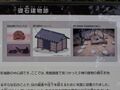 Thumbnail for version as of 22:37, 22 January 2023