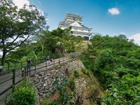 Gifu21.jpg