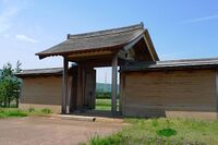 Shiwa6.jpg