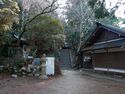 Chihayacastle6.jpg