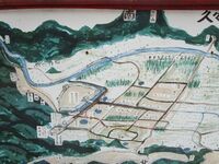 ChimuraYashiki06.JPG