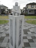 NakaizumiJinya042.jpg