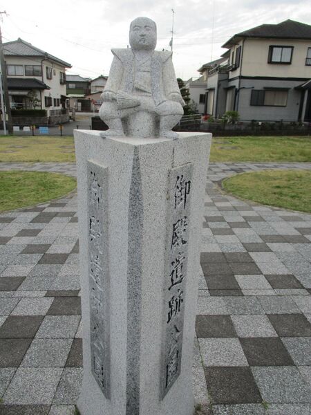 File:NakaizumiJinya042.jpg