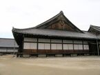 Ninomaru Palace