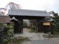 OhgakiGatesART006.jpg