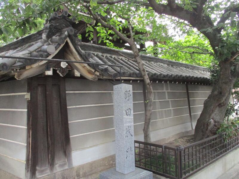 File:SettsuNodajou 003.jpg