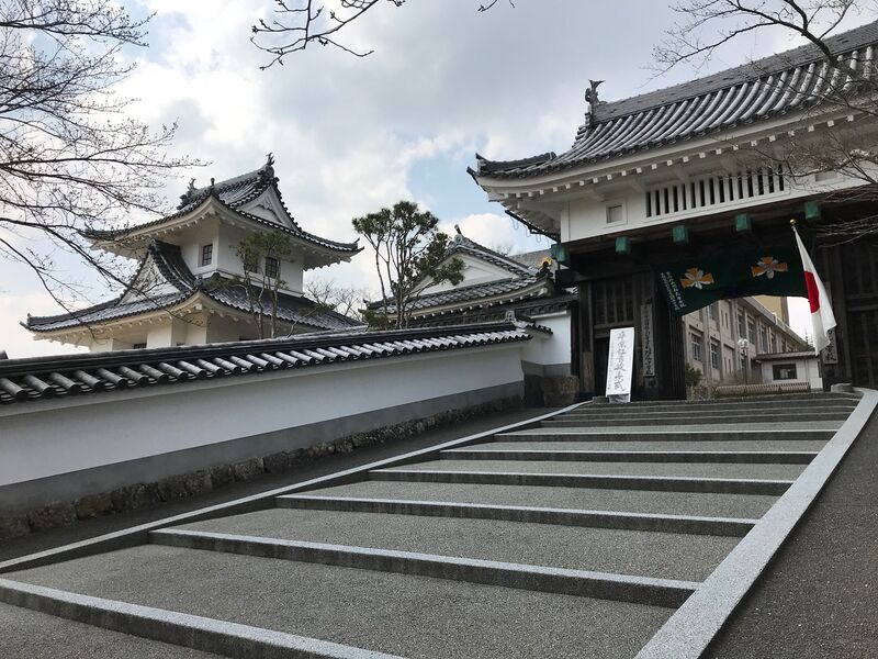 File:Sonobe3.jpg