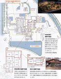 SuwaOhhouriYashiki (1.5).jpg