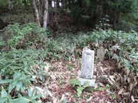 Yokosearagamiyamajou (14).jpg