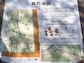 Thumbnail for version as of 23:29, 15 August 2023