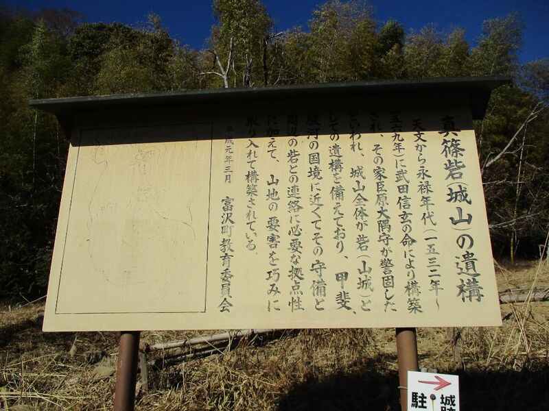 File:KaiMajinojou012.jpg