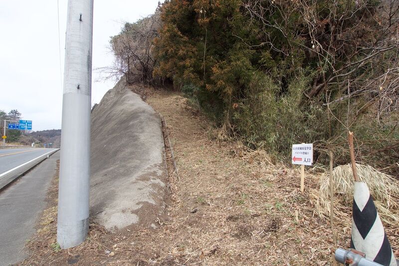 File:Matsuida37.jpg