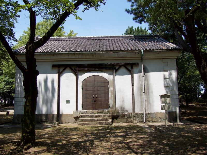File:Nagoya29.jpg
