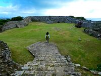 Nakagusuku Castle 6 Second Bailey.jpg