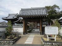 NakaizumiJinya038.jpg
