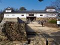 Thumbnail for version as of 15:03, 7 June 2020