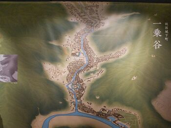 Ichijodani-museum12.jpg
