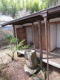IzukiJin'ya (15).JPG