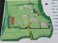 Kikkawamotoharuyakata05.JPG