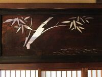 MatsumotojouKinoshitaBukeyashiki (8).JPG