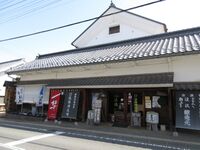 SuzakiJinya (4).JPG