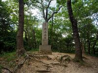 Takiyamasettsu43.jpg