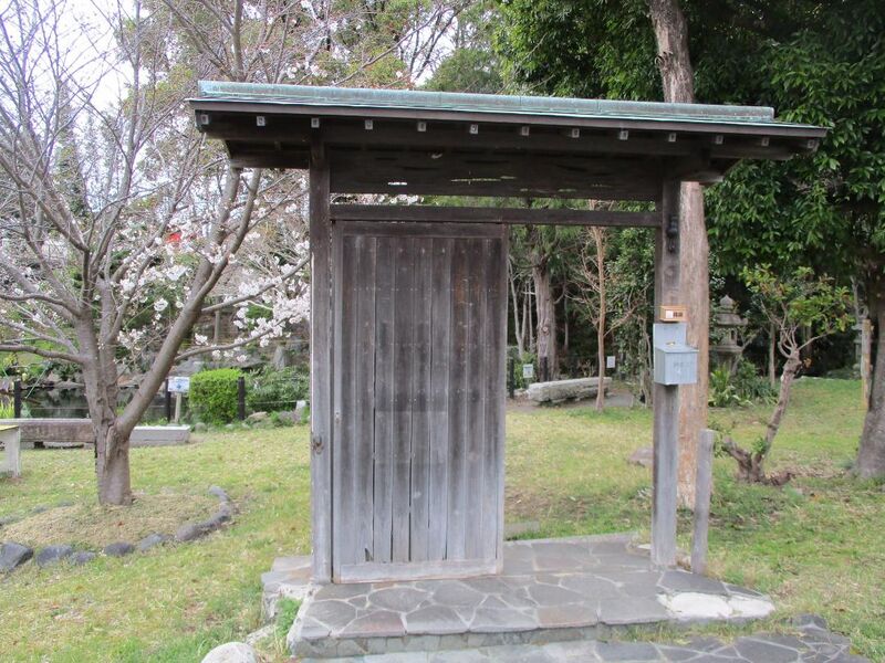 File:Aika Yashiki013.jpg