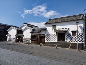 Hagiyamamura1.jpg