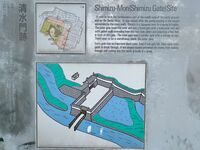 Himejimiddlemoat37.jpg