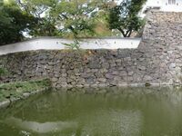 KokurajouART (59).jpg