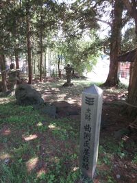 MagaribuchiYashiki (2).JPG