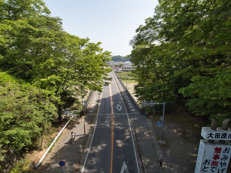 File:Ohtawara37.jpg