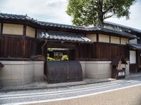 Tsuyamatown5.jpg